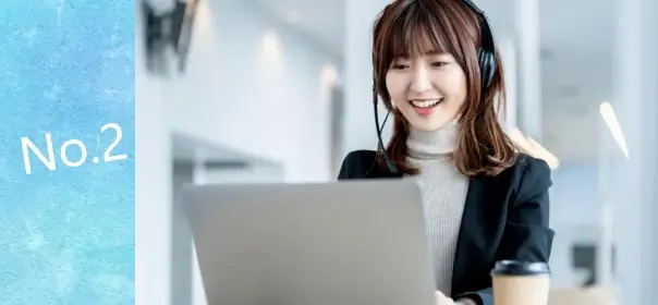 あなたに合わせた学習スケジュール