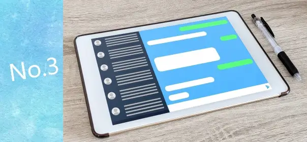 いつでも気軽に質問できるチャットサポート